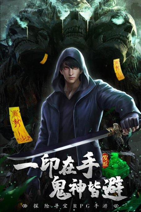 初体计划