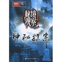 QQ三国