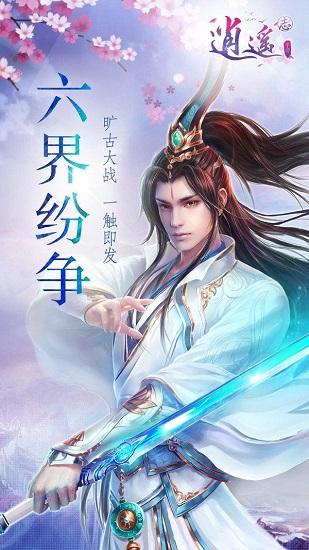 李盈莹独木难支！天津1:3爆冷不敌上海！二号位缺失难敌全面上海