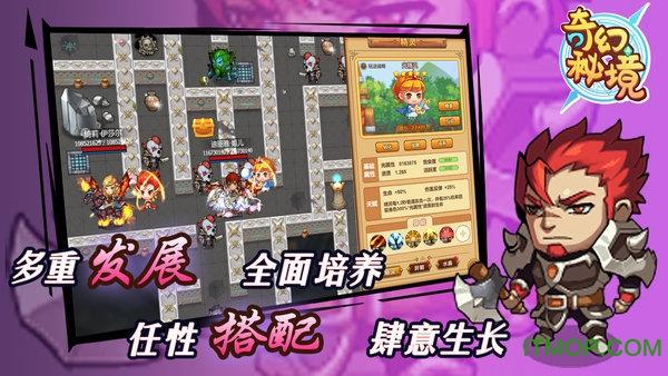 20240129南安新闻-迎新春义写春联