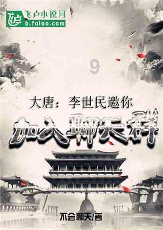 组装机械警暴龙2