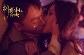 周杰伦林俊杰等好友聚会，二人私底下的关系有多好呢？游戏画面