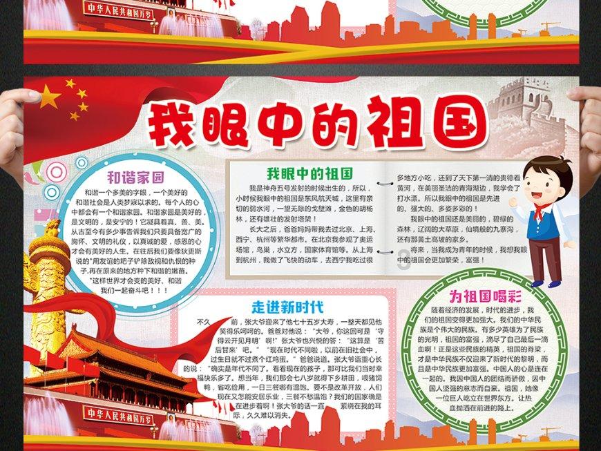 叛逆性百万亚瑟王