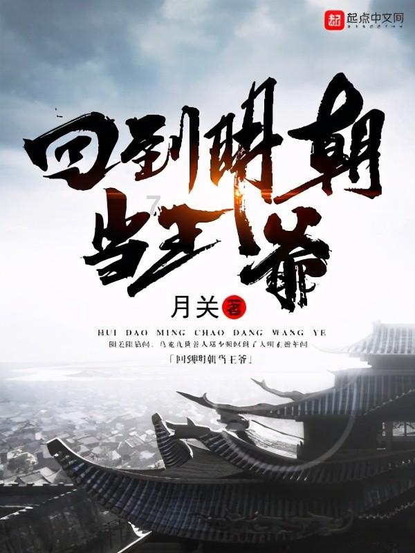 怎么样才能得到金牛座的心游戏画面