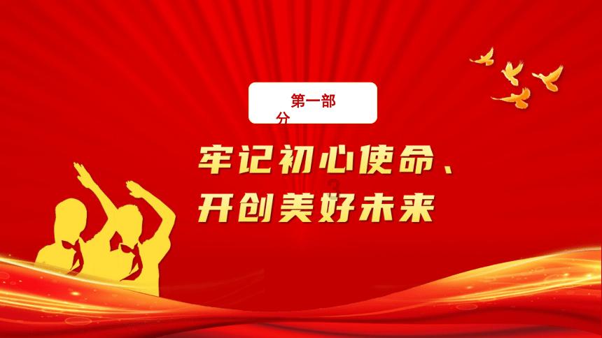 理财专员