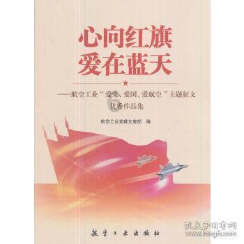 小鸡要回家
