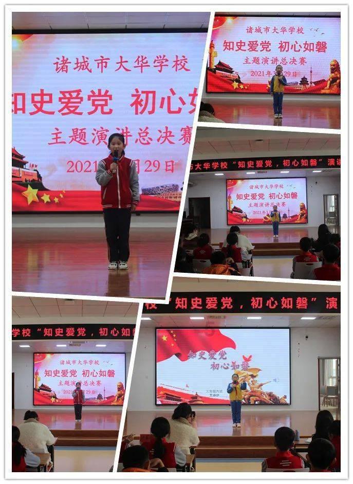 影视剧只拍三国，不拍三国后，三国后的历史很不堪吗？游戏画面