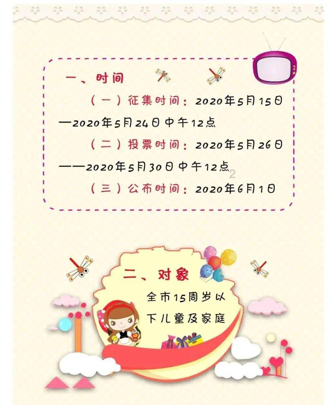 4399斗罗大陆