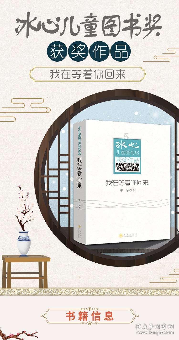 考研应该选择好学校还是应该选择热门专业？游戏画面