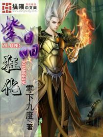 考研应该选择好学校还是应该选择热门专业？游戏画面